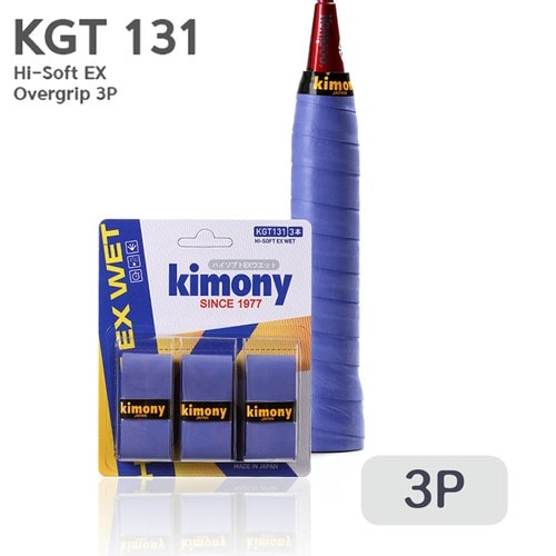키모니 배드민턴 하이소프트 EX 오버그립 KGT131 3pcs