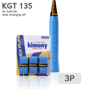 키모니 배드민턴 하이소프트 EX 오버그립 KGT135 3pcs