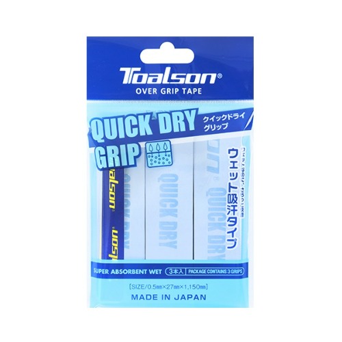 토알슨 테니스 퀵 드라이그립 (3P) (블루) 0.5mm