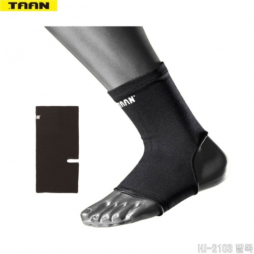 TAAN 탄 발목보호대 HJ-2103 발목 밴드식 1개입