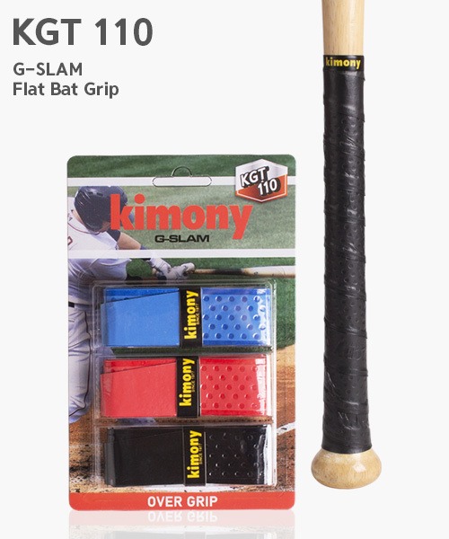 키모니 KGT110 G-SLAM 야구 배트 그립 플랫 3P